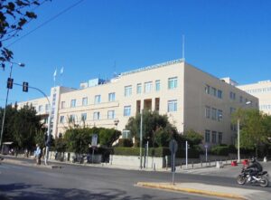Agios Savvas Hastanesi