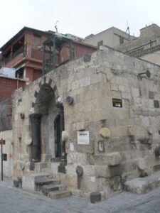 Kaykan Camii 3 Kaykan Camii