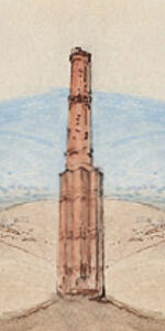 Behramşah Minaresi 14 Behramşah Minaresi