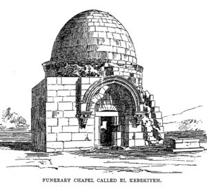 Aydığdı Kubaki Türbesi