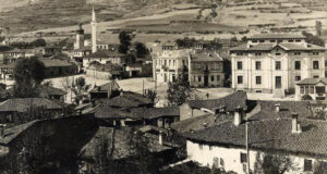Yakub Bey Camii, Florina