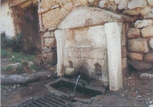 Çeşme, Vıçıtırın