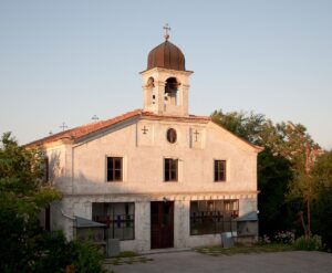 Cami, Kavarna