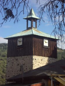 Dupniçe Saat Kulesi