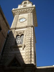 Kırk Şehitler Kilisesi, Halep