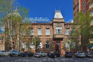 Gence Tarih ve Etnografya Müzesi 16 Gence Tarih ve Etnografya Müzesi