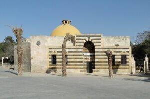 Yalbuğa Hamamı