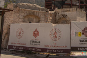 Hacı Sakıp Çeşmesi 1 Şeyh Ali Çeşmesi