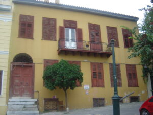 Hacıkiryakos Evi