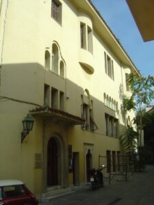 Yunan Halk Kültürü Müzesi