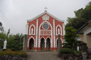 Hōki Katolik Kilisesi