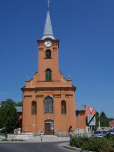 Tabakhane Camii, Peçuy