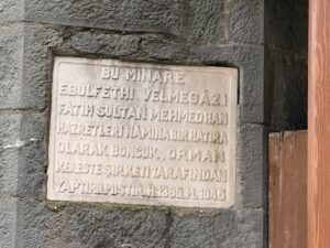 Arhavi Merkez Camii