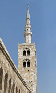 İsa bin Meryem Minaresi