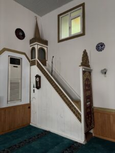 Eski Cami, Sürmene