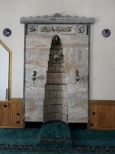 Eski Cami, Sürmene
