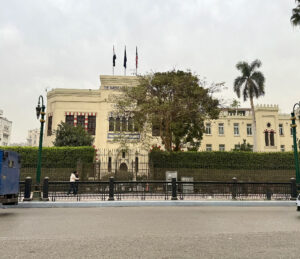 Kahire Amerikan Üniversitesi