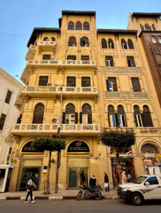 Trieste Genel Sigorta Binası