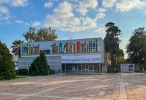 İzmir Resim Heykel Müzesi Kültürpark Sanat Galerisi