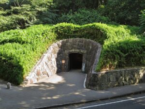 Iwajuku Arkeolojik Sit Alanı ve Müzesi