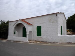 Köprü Camii, Baf 1 Köprü Camii, Baf