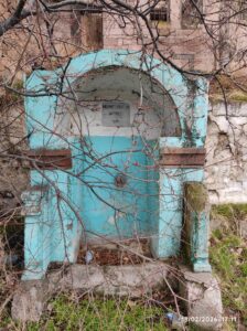 Mehmet Oruç Çeşmesi