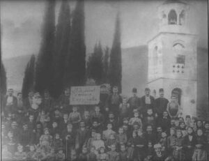 Bektaşi Tekkesi, Mikropoli