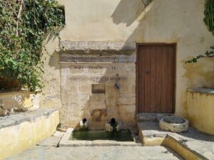 Çeşmenin genel görünümü