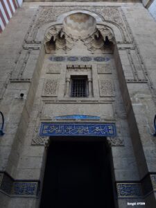 İmam Şafii türbesi 