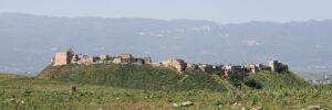 The city of Qalat el-Mudiq, near the ruined Roman city of Apamea, in Syria.