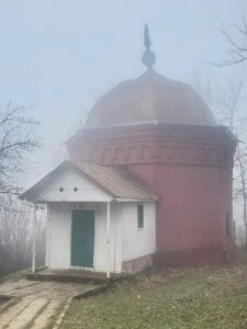 Sekiz Köşeli Türbe