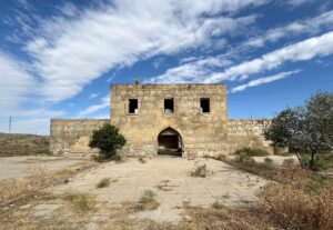 Sangaçal Kervansarayı 1 Sangaçal Kervansarayı