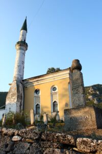 Lonçarica Camii, Travnik