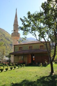 Çatak Mahallesi Camii, Maçka
