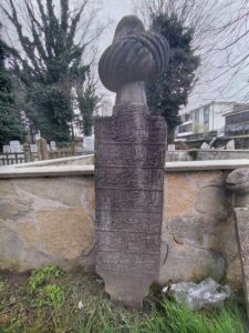 Kemer Mezarlığı Serdengeçti Mezar Taşı