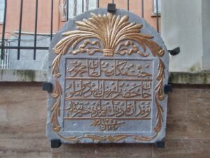 Kadızade Tekkesi Çeşmesi