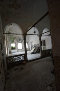 Akşemseddin Kütüphanesi İçinden