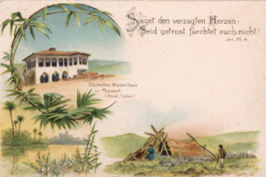 Alman Yetimhanesi 1 Alman Yetimhanesi