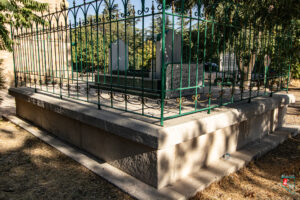 Harput Ulu Camii Haziresi