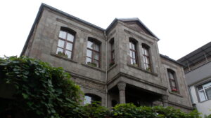 Erdemoğlu Konağı