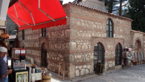Hatuniye Sıbyan Mektebi, Amasya (1)