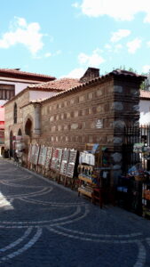 Hatuniye Sıbyan Mektebi, Amasya