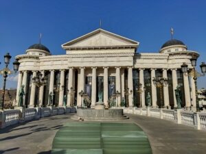 Makedonya Ulusal Arkeoloji Müzesi