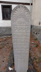 Nesibe Hanım'ın mezar taşı.