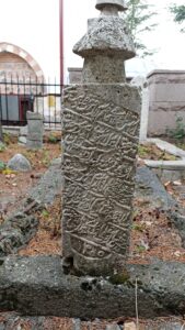 Mehmed Ağa'nın mezar taşı.