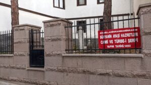 Hazirenin dış görünümü.