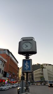 Saatin görünümü.