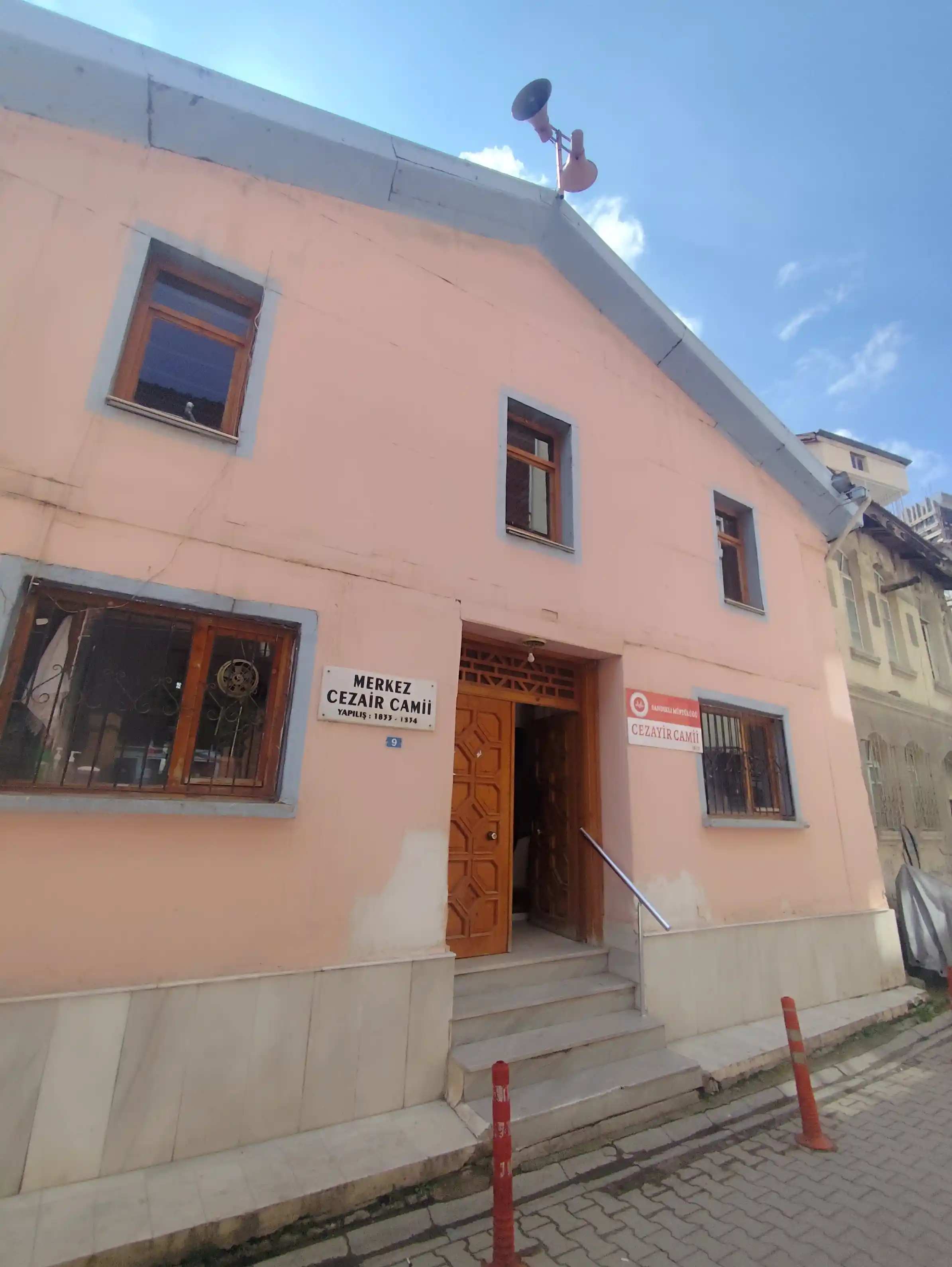 Merkez Cezair Camii