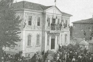 Kirmasti Rüşdiye Mektebi