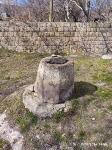 Su Kuyusu, Bahar Sokak - Erkilet 